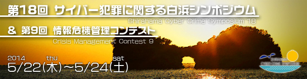 topbanner