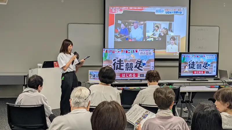 eスポーツシニア塾 体験会様子